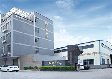 Minxuan Sharing Why did the company invite you?