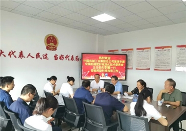 йеҵܹ˾ϯרݰyl6809Ƽ