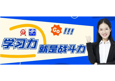 yl6809Ƽѧϰսһʵѧϰս