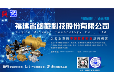 yl6809ƼƷƽ顬¯ȴˮת