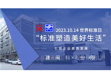 yl6809Ƽ³߹׼