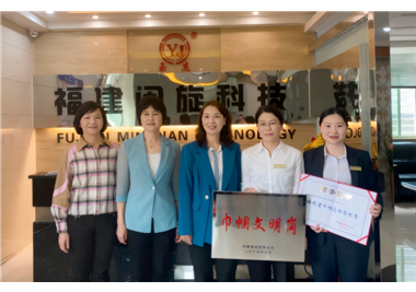 yl6809Ӫٻ񡰸ʡڡƺȪиԱϯƱһݰָ